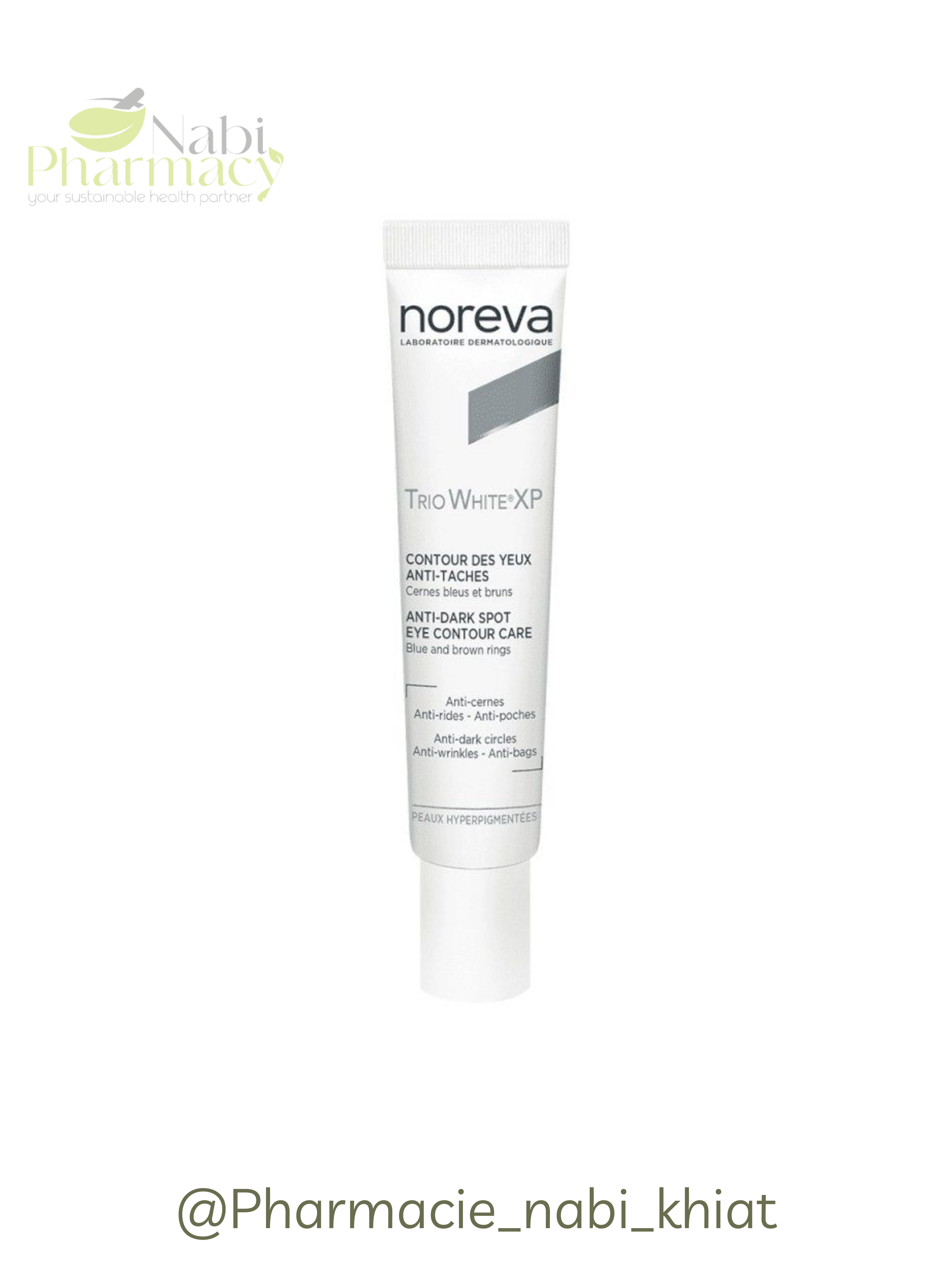 Shield Conditioner